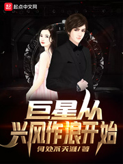 我在诸天做半仙