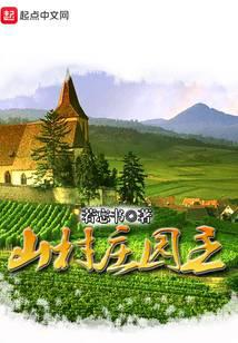 重生后容太太每天都在撒娇