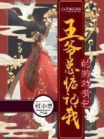 每天都在阻止反派黑化[穿书]