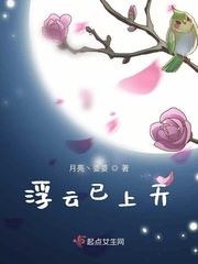 我能捡到华夏史上的名宠